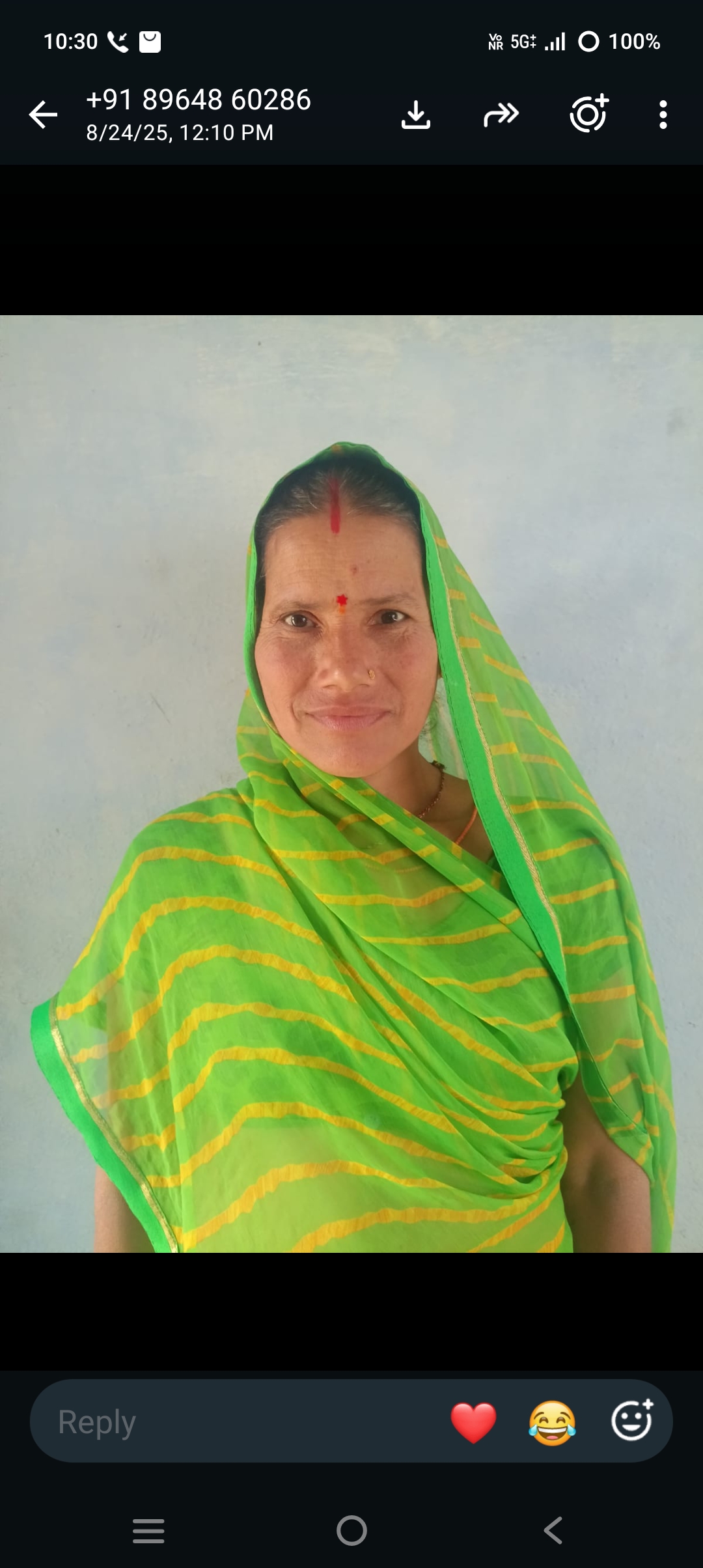 Reena