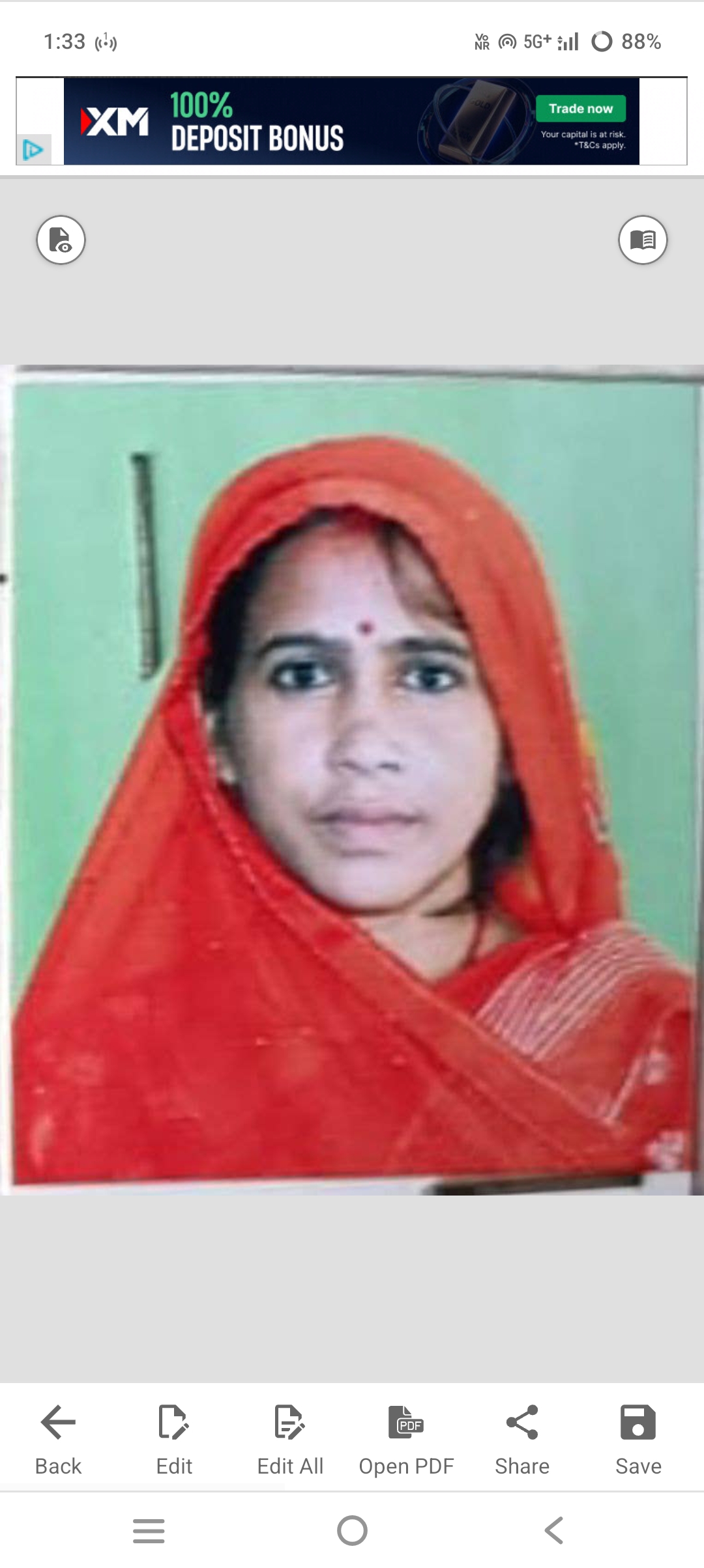Krishna Bai