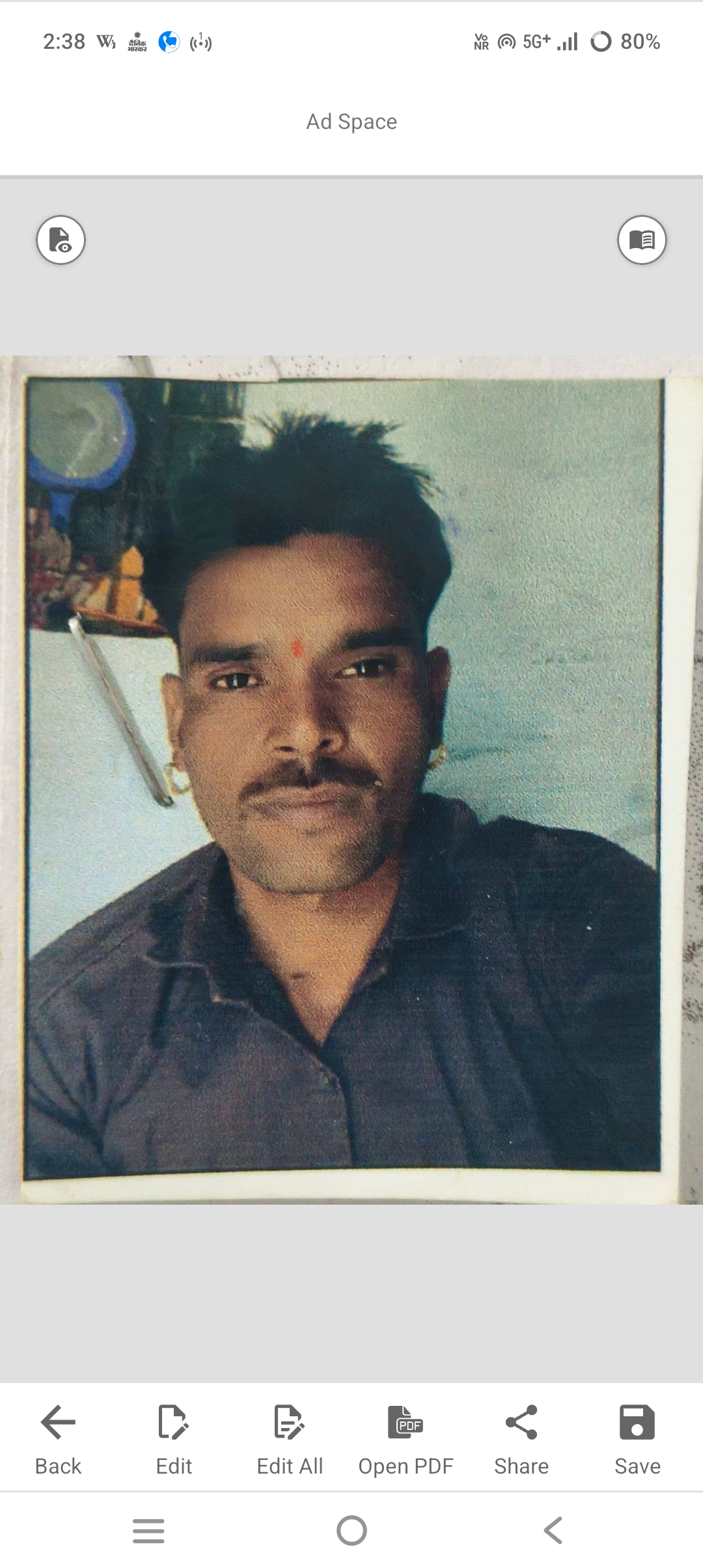 Ranglal