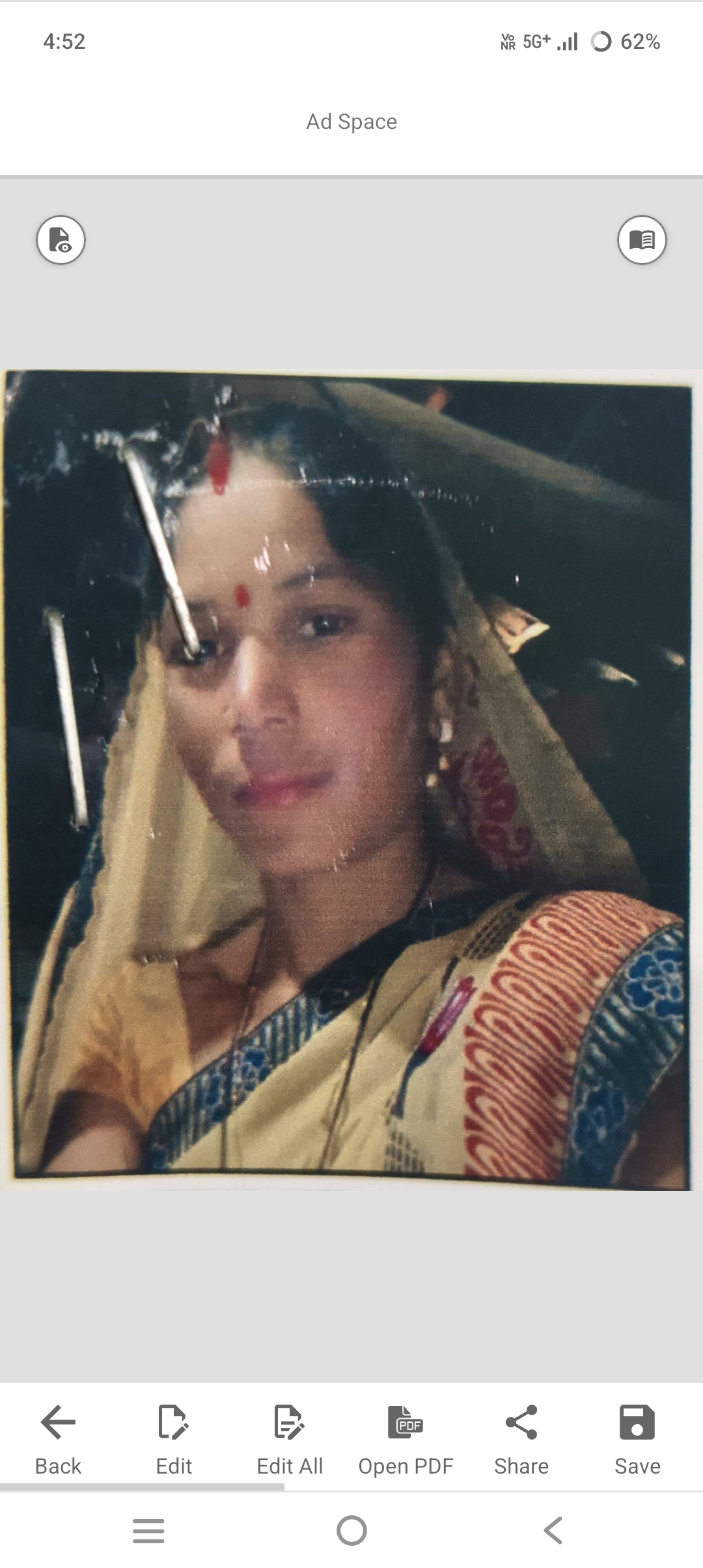 Rinki Bai