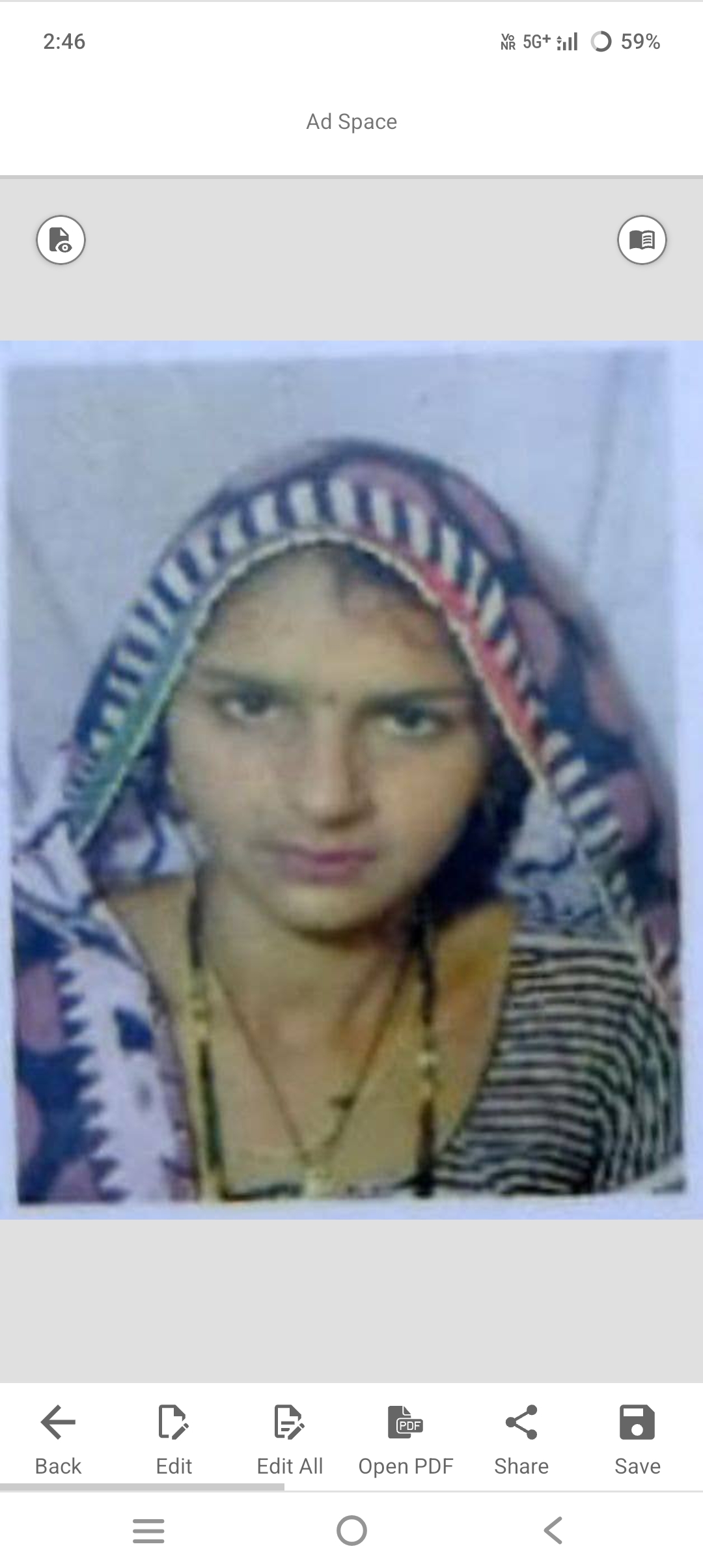 Maya Bai