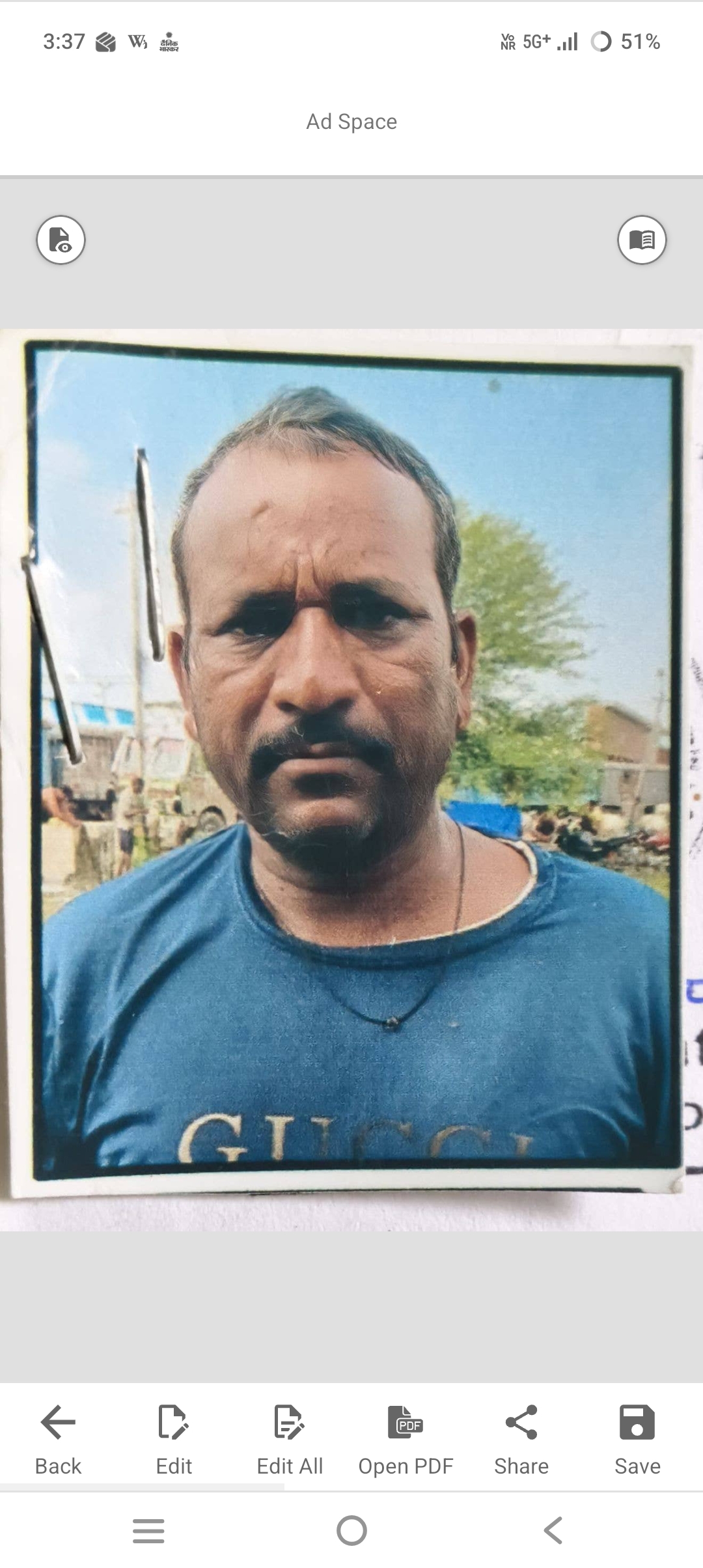 Radheshyam Varma