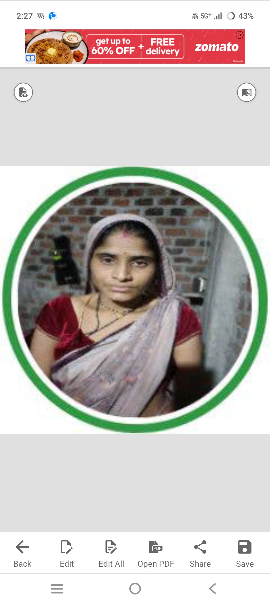 Pooja Jatav